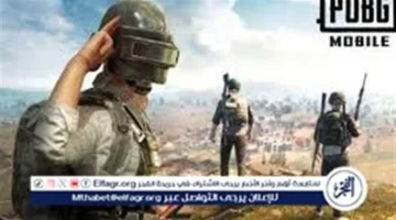 خطوة مجانية شحن شدات ببجي UC عبر Midasbuy بضمان كامل